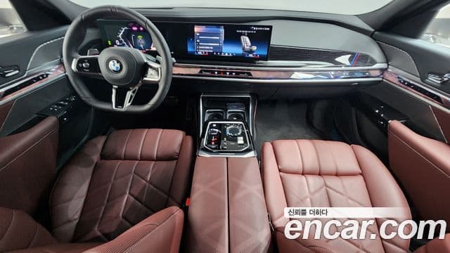 BMW 7 Series 2025 — Şəkil 7/20