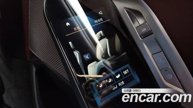 BMW 7 Series 2025 — фото 18 из 20
