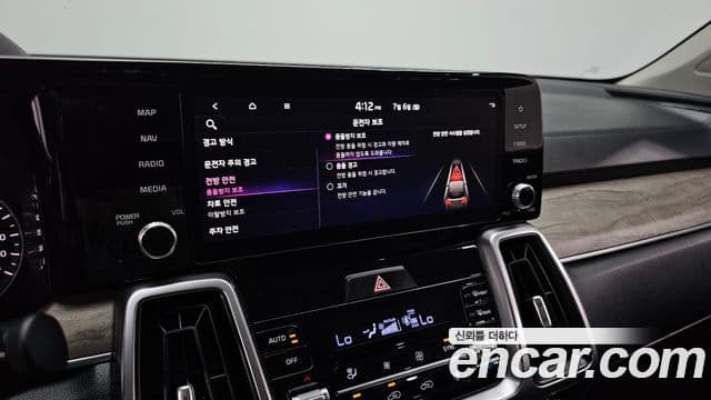 Kia Sorento 2022 — ფოტო 16/20