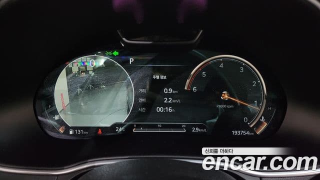 Genesis GV80 2020 — ფოტო 8/20