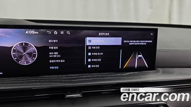 Genesis GV80 2025 — Şəkil 16/20