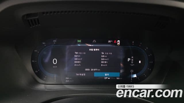 Volvo XC60 2025 — Photo 3/20