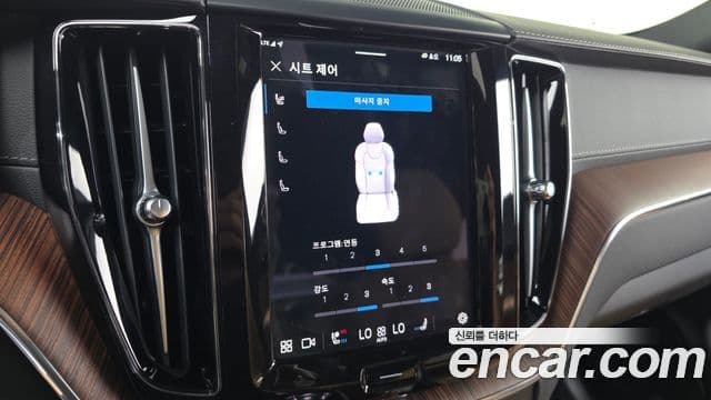Volvo XC60 2025 — Photo 5/20