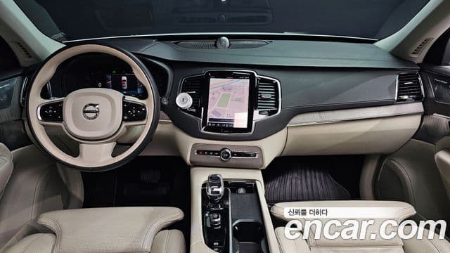 Volvo XC90 2023 — Photo 16/20