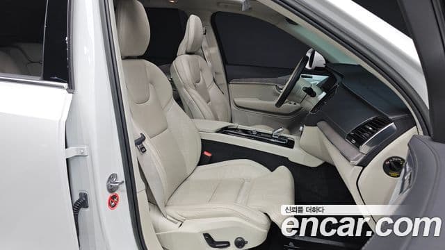 Volvo XC90 2023 — Photo 11/20