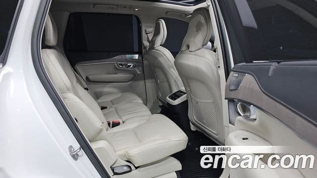 Volvo XC90 2023 — Photo 12/20
