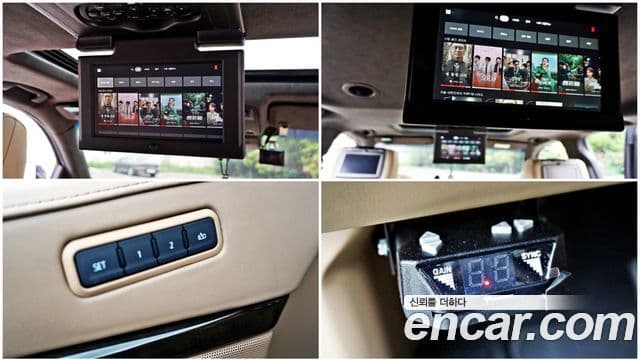 Cadillac Escalade 2019 — ფოტო 15/20