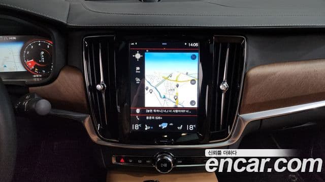 Volvo S90 2018 — Şəkil 20/20