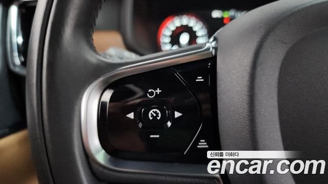 Volvo S90 2018 — Şəkil 6/20