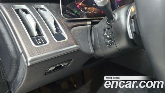 Mercedes-Benz S-Class 2021 — Şəkil 14/20