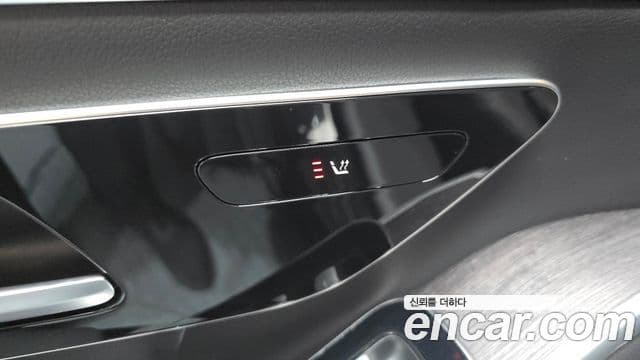 Mercedes-Benz S-Class 2021 — ფოტო 15/32