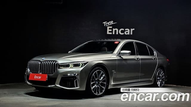 BMW 7 Series 2020 — Şəkil 1/20