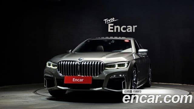 BMW 7 Series 2020 — Şəkil 3/20