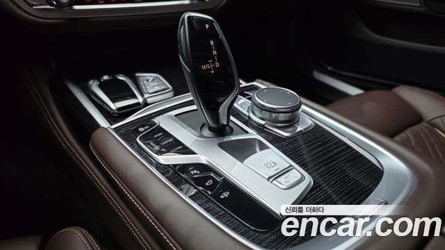 BMW 7 Series 2020 — Şəkil 9/20