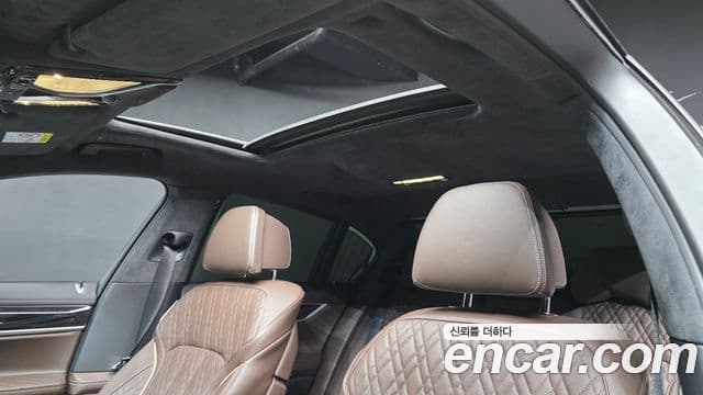 BMW 7 Series 2020 — Şəkil 18/20