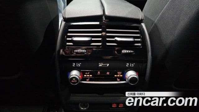 BMW 5 Series 2021 — Фото 16/20