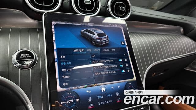 Mercedes-Benz GLC-Class 2024 — ფოტო 15/20