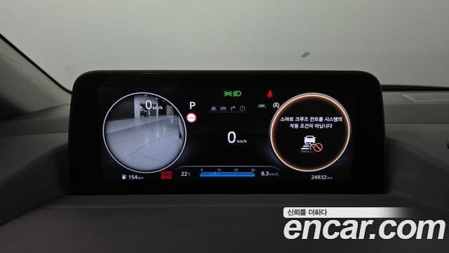 Hyundai Staria 2025 — ფოტო 8/20