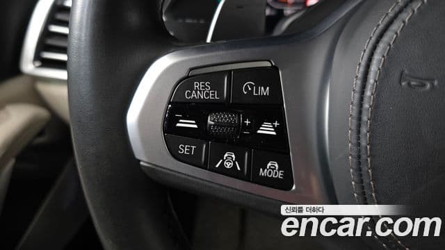 BMW X7 2021 — Şəkil 15/20