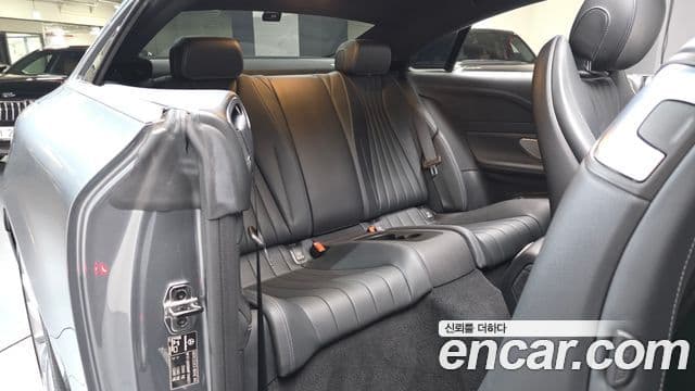 Mercedes-Benz E-Class 2021 — Şəkil 11/20