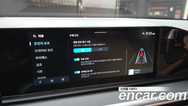 Hyundai Grandeur 2024 — фото 17 из 20