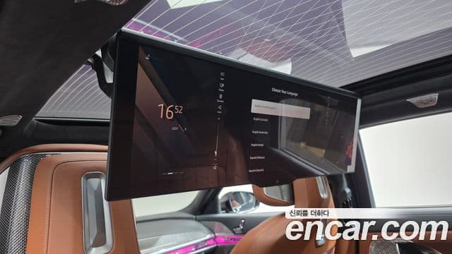 BMW i7 2024 — ფოტო 3/32