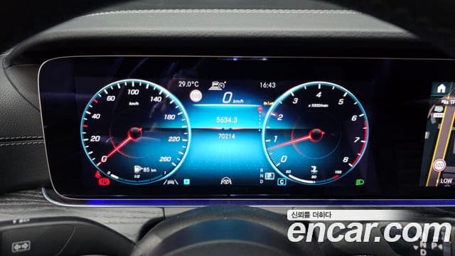 Mercedes-Benz E-Class 2023 — Фото 6/20