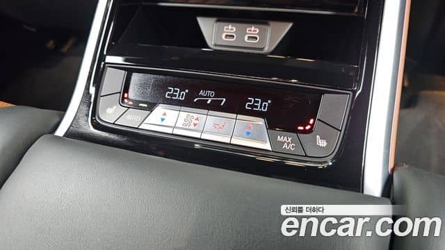 BMW 8 Series, 2024