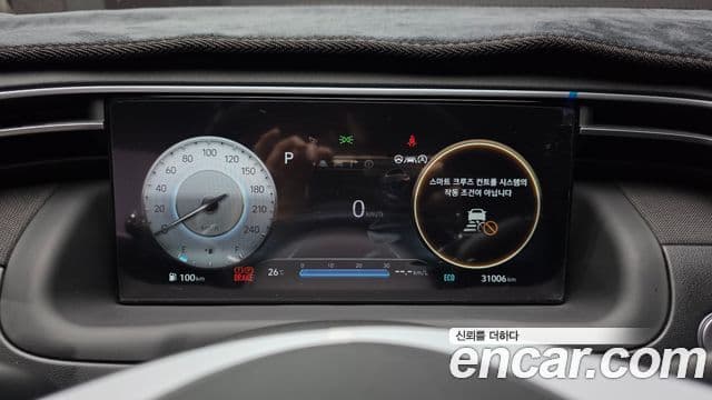 Hyundai The New Tucson 2023 — Şəkil 8/20