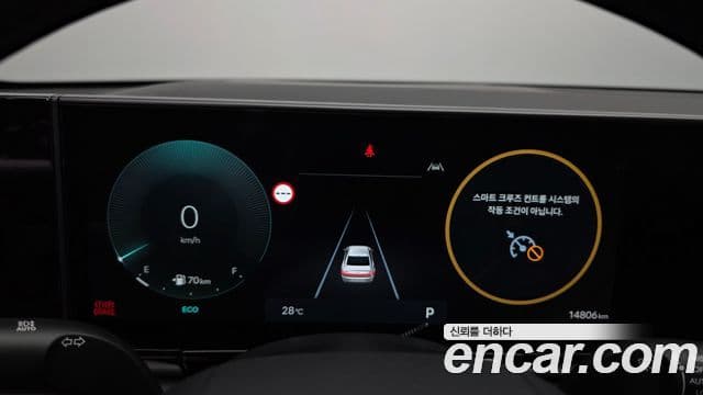 Hyundai Grandeur 2023 — фото 8 из 20