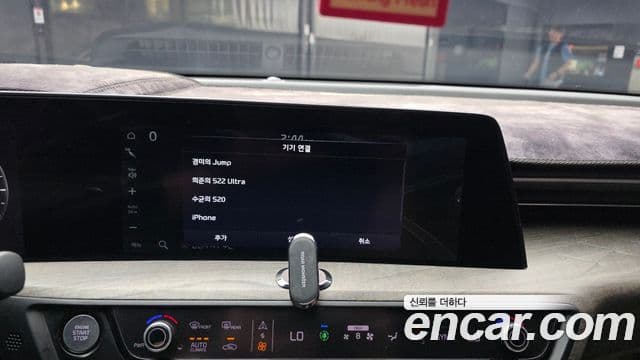 Kia K8 2022 — Photo 24/33