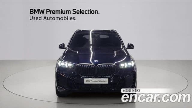 BMW X5 2025 — Şəkil 2/20