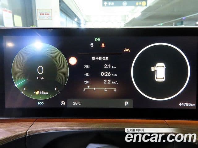 Hyundai Santa Fe 2023 — фото 8 из 20