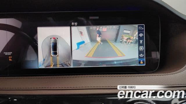 Mercedes-Benz S-Class 2019 — ფოტო 14/20