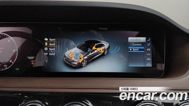 Mercedes-Benz S-Class 2019 — ფოტო 17/20