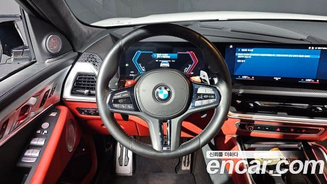 BMW XM 2023 — Photo 3/20