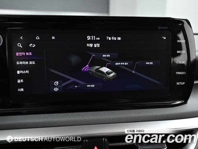 Kia K5 2022 — Şəkil 17/20