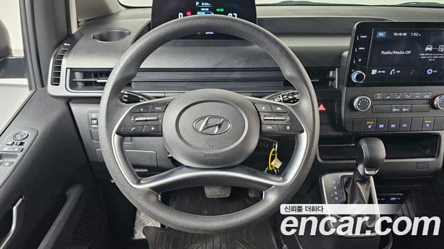 Hyundai Staria 2023 — Şəkil 13/20