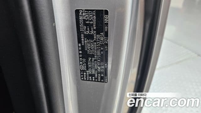 Hyundai Staria 2023 — Şəkil 19/20