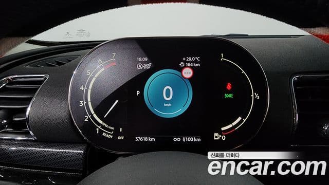 Mini Cooper Clubman 2021 — Photo 2/32