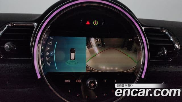 Mini Cooper Clubman 2021 — Photo 15/32