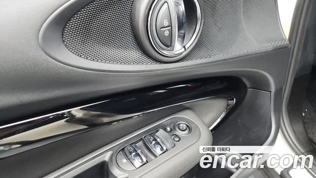 Mini Cooper Clubman 2021 — Photo 30/32