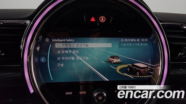 Mini Cooper Clubman 2021 — Photo 14/32
