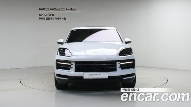Porsche Cayenne 2025 — Şəkil 2/20