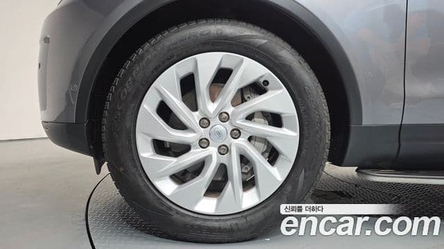 Land Rover Discovery 5 2025 — ფოტო 5/20