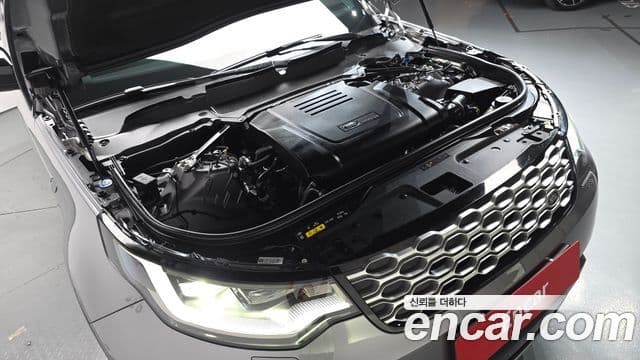 Land Rover Discovery 5 2025 — фото 6 из 20