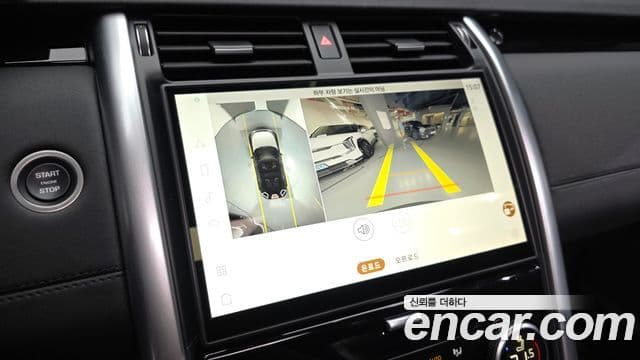 Land Rover Discovery 5 2025 — фото 14 из 20