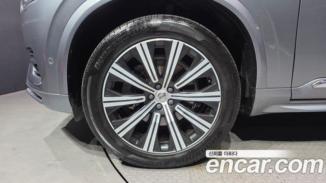 Volvo XC90 2020 — Şəkil 5/20