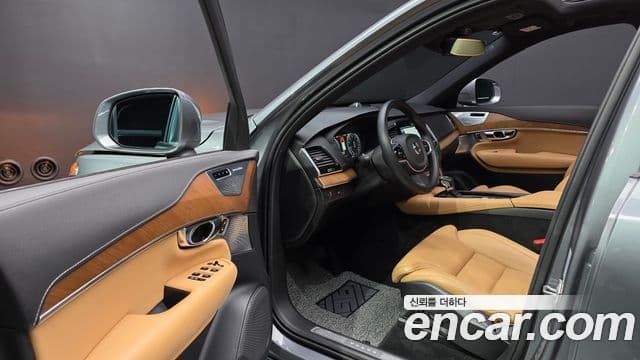 Volvo XC90 2020 — Şəkil 10/20