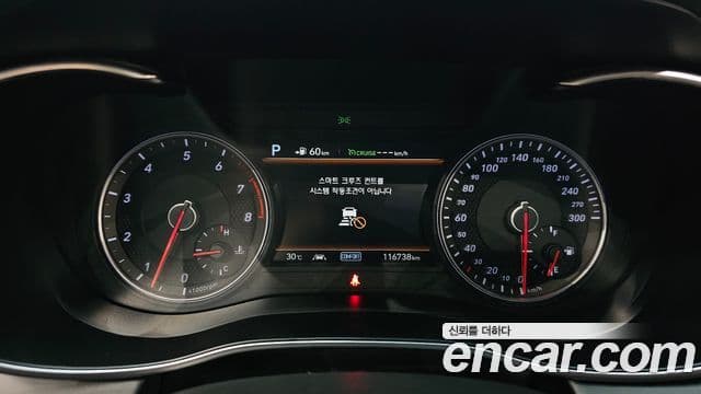 Genesis G70 2019 — фото 8 из 20